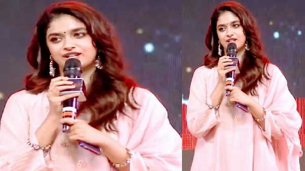 Dasara ప్రీరిలీజ్ ఈవెంట్‌లో కీర్తీ సురేష్ ఘాటైన స్టెప్పులు.. చాలా అమాయకుడు.. క్యూట్ అబ్బాయి అంటూ