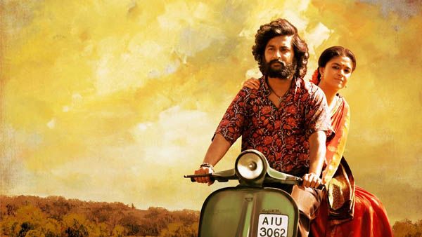 Dasara Censor Review: నాని దసరా ఎలా ఉండబోతోందంటే.. హిట్ అవ్వడానికి ఆ రెండు సీన్స్ చాలు