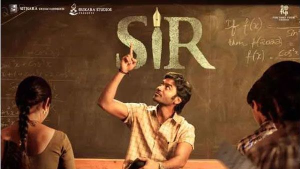 Sir 25 Days Collection: ప్రభావం చూపని మండే.. అక్కడ పెరిగిన సార్ వసూళ్లు.. లాభాలు ఎంతంటే?