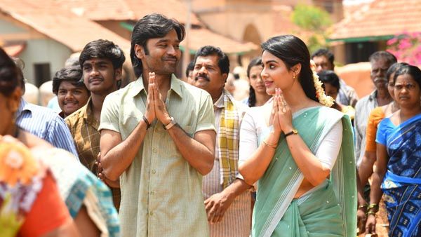 Sir 17 Days Collection: పరుగులు పెడుతున్న 'సార్' పాఠాలు.. తివిక్రమ్ కి లాభాలు ఎంతంటే?