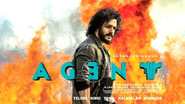 Agent: అఖిల్ మూవీలో ‘గాడ్‌’గా ప్రొడ్యూసర్.. బాబోయ్ ఇలా ఉన్నాడేంటి!