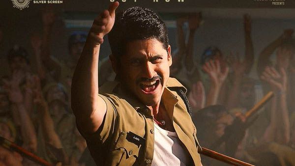 నాగచైతన్య కస్టడీ సినిమా బిజినెస్.. ఊహించని స్థాయిలో డిమాండ్ చేస్తున్న నిర్మాత!