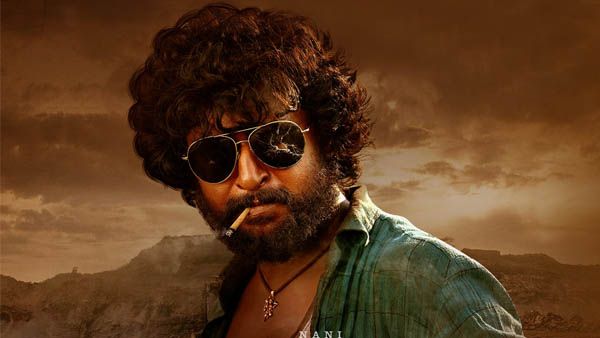 Dasara 15 Days Collections: దసరా మరో రికార్డు.. 15 రోజుల్లోనే అన్ని కోట్లు.. నిర్మాతలకు జాక్‌పాట్