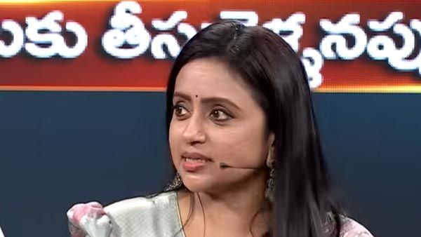 యాంకర్ సుమపై చేయి చేసుకున్న స్టార్ హీరో: మెడ పట్టుకుని మరీ ఘోరంగా.. షోలో సంచలన సంఘటన