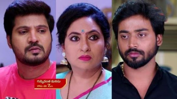 Guppedantha Manasu: తల్లిని మించిన విలన్ శైలేంద్ర.. ధరణికి కష్టాలు, ఛైర్మన్ సీటుకు ఎసరు!