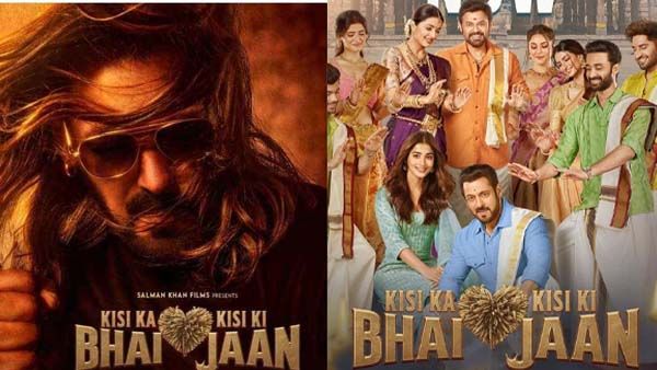 Kisi Ka Bhai Kisi Ki Jaan collections:డిజాస్టర్ టాక్ ఎదురించి 100 కోట్ల క్లబ్‌లో.. సల్మాన్ బాక్సాఫీస్ మ్యాజిక్