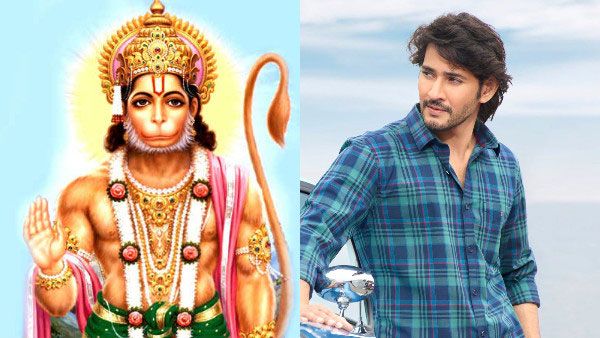 SSMB29: మహేశ్ బాబు పాత్ర లీక్.. హనుమంతుడి తరహాలో.. ఆ అడవుల్లో మేజర్ షూటింగ్!
