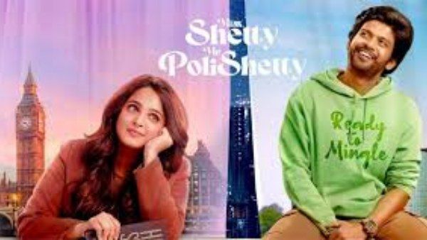 Miss Shetty Mr Polishetty OTT: ఆ సంస్థకు అనుష్క మూవీ ఓటీటీ, శాటిలైట్ రైట్స్.. గత చిత్రాల్లాగే!