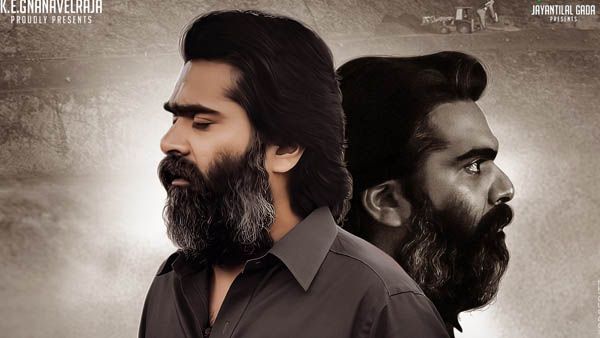 Pathu Thala Collections శింబు బాక్సాఫీస్ ధమాకా.. పత్తు తలై 4 రోజులకు ఎన్ని కోట్లంటే?