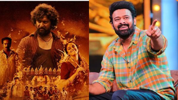 దసరా సినిమాకు పాన్ ఇండియా స్టార్ ప్రభాస్ రివ్యూ.. సినిమా అలా ఉందంటూ స్పెషల్ కామెంట్