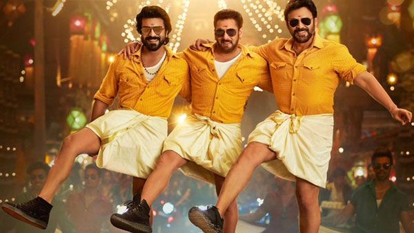 Yentamma Song: సల్మాన్, వెంకీమామతో రామ్ చరణ్ అదిరే స్టెప్పులు.. ఇచ్చి పడేశారుగా..