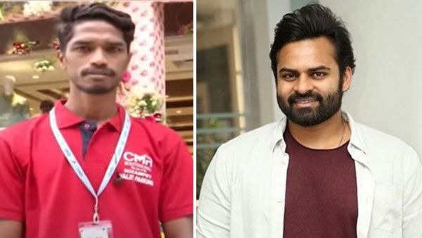 Sai Dharam Tej ఫోనే చేయలేదు.. ఆ మాటలతో జాబ్ మానేశా.. హీరోను కాపాడిన అబ్దుల్ ఆవేదన!