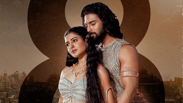 Shaakuntalam 9 Days Collections: సమంత ఖేల్ ఖతం.. వీకెండ్‌లోనూ ఘోరంగా.. అన్ని కోట్లతో చెత్త రికార్డు