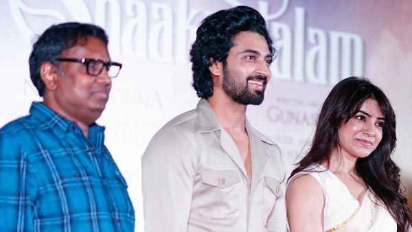 Shaakuntalam హీరో సమంత కంటే అన్నేళ్లు చిన్నోడు.. ఈగ రిలీజైనప్పుడు ఏం చేసేవాడో తెలుసా?