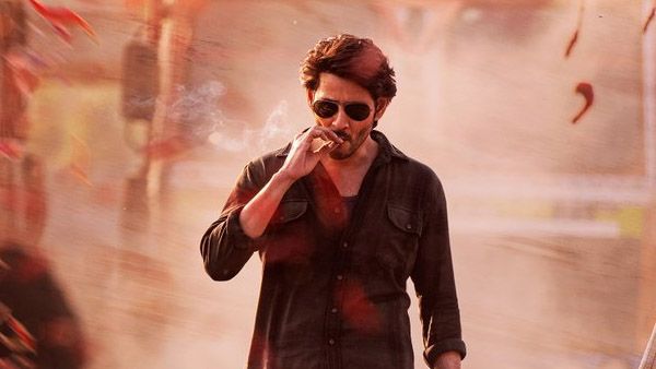 SSMB28: త్రివిక్రమ్‌కు మహేశ్ డెడ్‌లైన్.. అదే జరిగితే ఫ్యాన్స్‌కు పండగే