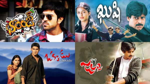 Top 5 Re release Movie Collection's: టాప్ లిస్టులో మెగా హీరోలే.. నెంబర్ వన్ ఎవరంటే?