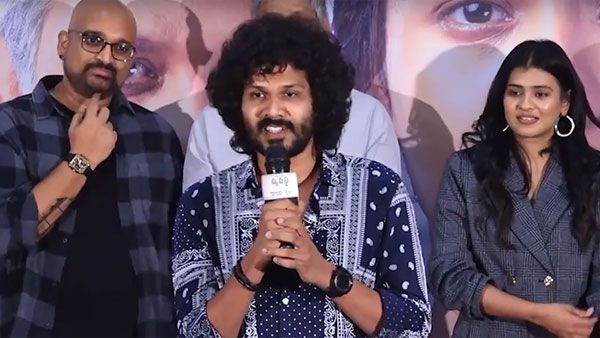 Vyavstha Web Series హెబ్బా పటేల్‌పై కార్తీక్ రత్నం సెటైర్.. ఇంటర్ చదివేటప్పుడు అంటూ చిలిపి కామెంట్!