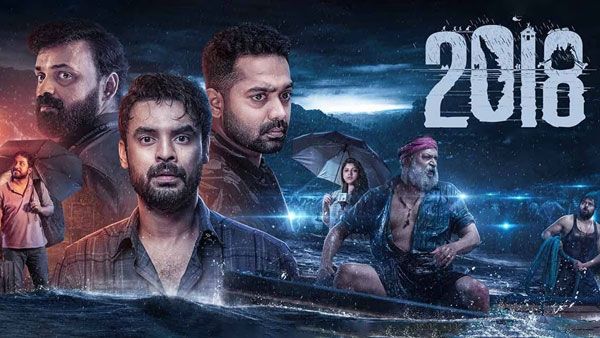 2018 OTT: అల్లు అరవింద్ ప్రయత్నం విఫలం.. అప్పుడే ఓటీటీలోకి హిట్ మూవీ