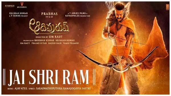 Adipurush 'జై శ్రీరామ్' సాంగ్ రికార్డ్.. 24 గంటల్లో వ్యూస్ ఎంతో తెలిస్తే!