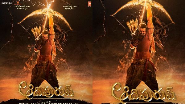 Adipurush Trailer: ట్రైలర్‌తో ప్రభాస్ సంచలన రికార్డు.. ఈ థియేటర్లలో కూడా!