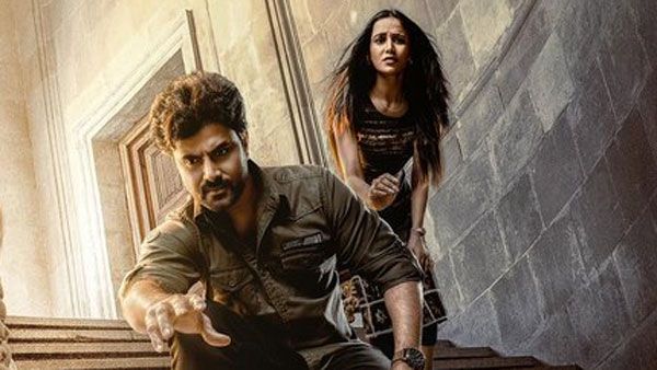 Anveshi Teaser Review: ఆత్మలు ఉన్నాయా? ఎవరి కోసం అన్వేషణ.. సైకాలజికల్ థ్రిల్లర్‌గా అన్వేషి!