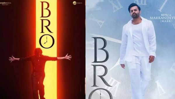 BRO: ఒకేసారి వస్తున్న మెగా హీరోలు.. ఫ్యాన్స్‌కు పూనకాలు తెప్పించేలా!