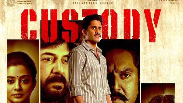 Custody Twitter Review: నాగ చైతన్య ఖాతాలో మరొకటి.. మంచి పాయింటే కానీ.. ఇంతకీ కస్టడీ హిట్టేనా అంటే!