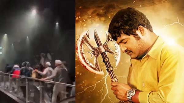 Jr NTR సింహాద్రి షో థియేటర్‌లో పొగలు.. పరుగులు పెట్టిన విదేశీయులు.. వీడియో వైరల్