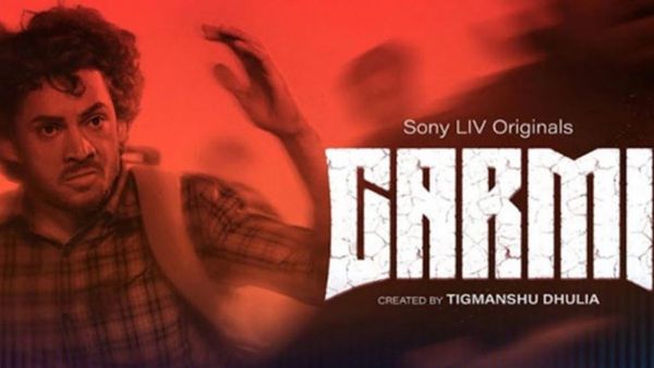 Garmi Web Series Review: యూనివర్సిటీ రాజకీయాలు, కులాల మధ్య విద్యార్థి జీవితం.. గర్మీ రివ్యూ