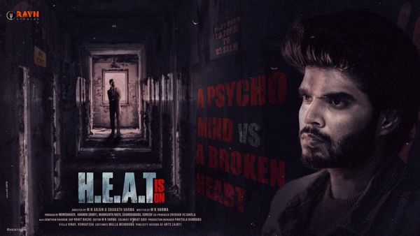 Heat Movie Review సైకోతో ‘మిస్పింగ్’ గేమ్.. సైకాలజికల్ థ్రిల్లర్ ఎలా ఉందంటే?