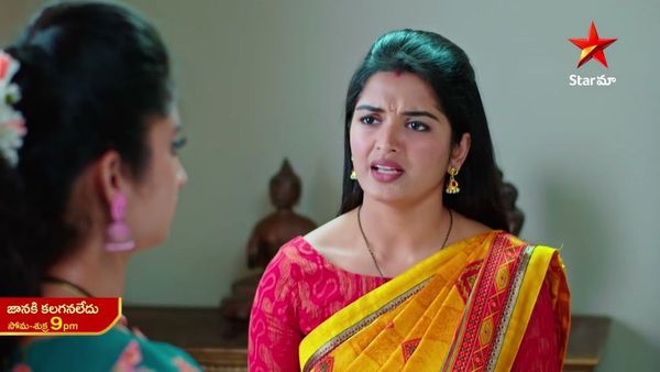 Janaki Kalaganaledu Weekly Roundup: మనోహర్ ను ఎదిరించి భర్తను కాపాడుకున్న జానకి.. మరో షాకింగ్ ట్విస్ట్!
