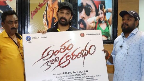 అమ్మాయి గురించి చెప్పాలంటే.. మొత్తం చూడనక్కర్లేదు.. జేడీ చక్రవర్తి