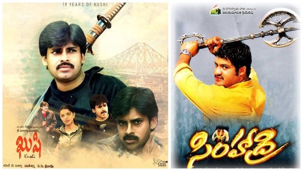 Top Re-Release Openings: సింహాద్రి 4K గ్రాండ్ రీ రిలీజ్.. ఖుషి రికార్డును బ్రేక్ చేయగలదా?