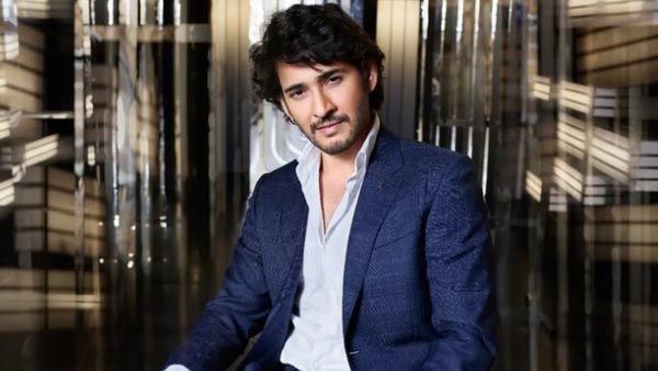 Mahesh Babu: దుబాయ్‌లో ఖరీదైన విల్లా కొనుగోలు.. కోట్లలో మహేశ్ పెట్టుబడులు.. వెకేషన్ పేరుతో ఆ పనులు!