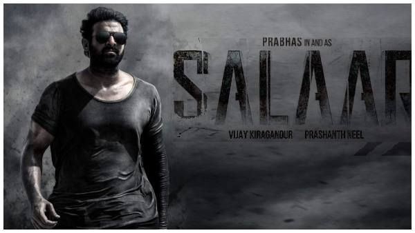 Salaar Teaser: ఫ్యాన్స్ ఎదురుచూస్తున్న టైమ్ వచ్చేసింది.. ఒకేసారి రెండు సెలబ్రేషన్స్