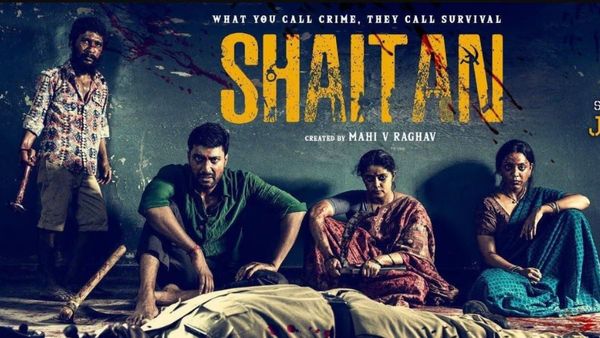 Shaitan OTT: నేరాలే జీవనాధారం.. రూటు మార్చిన మహి.. సరికొత్త క్రైమ్ సిరీస్ 'సైతాన్'