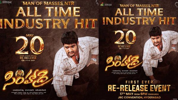 Jr NTR: సింహాద్రి మరో సంచలనం.. టాలీవుడ్ చరిత్రలోనే తొలిసారిగా!