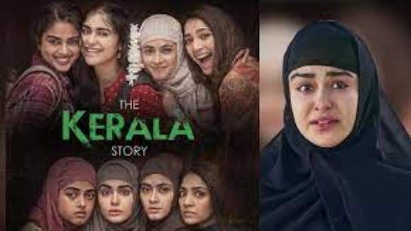 The Kerala Story day 3 collections వసూళ్లతో దుమ్మురేపుతున్న ది కేరళ స్టోరి.. 3 రోజుల్లో ఎన్ని కోట్ల వసూళ్లంటే