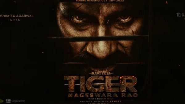 Ravi Teja: పులిని వేటాడే పులి.. అద్భుతంగా టైగర్ నాగేశ్వరరావు ఫస్ట్ లుక్.. ఐదుగురు హీరోలతో రిలీజ్