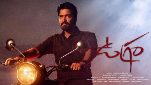 Ugram OTT: భారీ ధరకు అల్లరి నరేష్ ఉగ్రం ఓటీటీ హక్కులు.. స్ట్రీమింగ్ ఆ రోజు నుంచే!