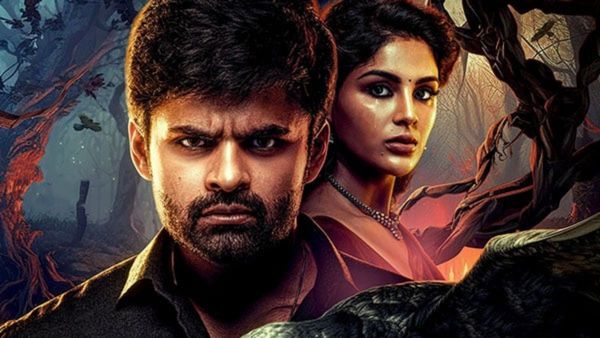 Virupaksha OTT: ఆ ఓటీటీలోకి వచ్చేసిన విరూపాక్ష.. ఆ సీన్స్ కూడా యాడ్ చేసి!