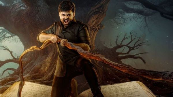 Virupaksha Collections: కలిసొచ్చిన సండే.. బిజినెస్‌కు డబుల్ లాభాలు.. అక్కడ హ్యూజ్ డిజాస్టర్