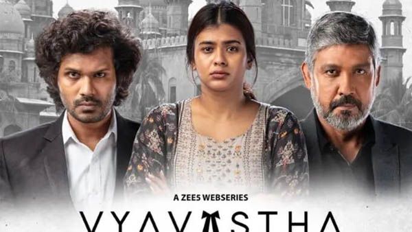 Vyavastha Web Series Review ట్విస్టులతో ఆకట్టుకొనే కోర్టు డ్రామా.. సంపత్ రాజ్ ఫెర్ఫార్మెన్స్ ఎలా ఉందంటే?