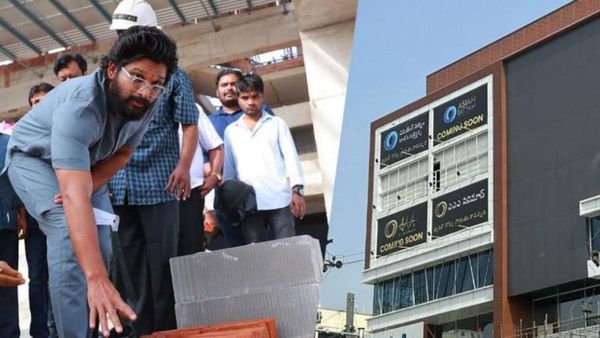 AAA Cinemas: అల్లు అర్జున్ వరల్డ్ క్లాస్ థియేటర్.. ప్రత్యేకతలు, ప్రదర్శించే తొలి చిత్రం ఏంటో తెలుసా?