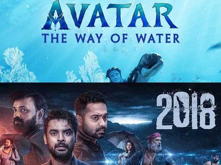 OTT: ఓటీటీలోకి ఒక్కరోజే 2 సంచలన సినిమాలు.. ఏ మూవీ ఎందులో అంటే?