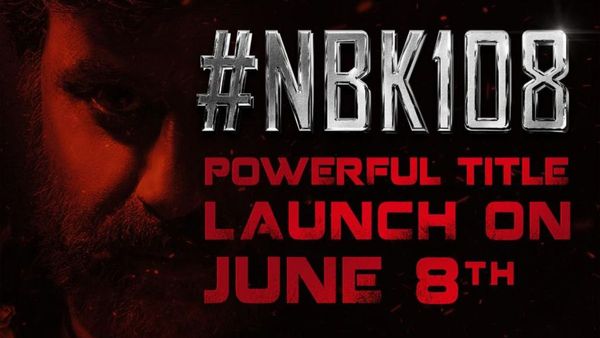 NBK108: బాలయ్య ఫ్యాన్స్‌కు వరుసగా అదిరిపోయే అప్డేట్స్.. బర్త్‌డేకు టైటిల్‌కు మించిన సర్‌ప్రైజ్!