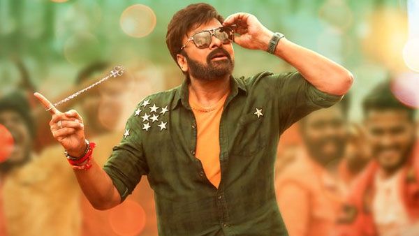 Chiranjeevi: రంగంలోకి దిగుతున్న భోళా శంకర్.. ఇక విజిల్స్ వేయాల్సిందే!