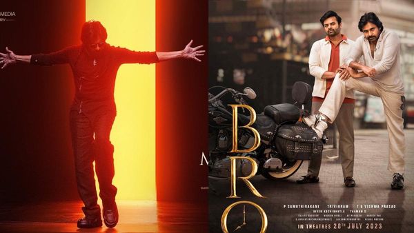 BRO: పవన్ ఖాతాలో మరో రికార్డు.. ఏ స్టార్ హీరో చేయనంత స్పీడ్‌గా!