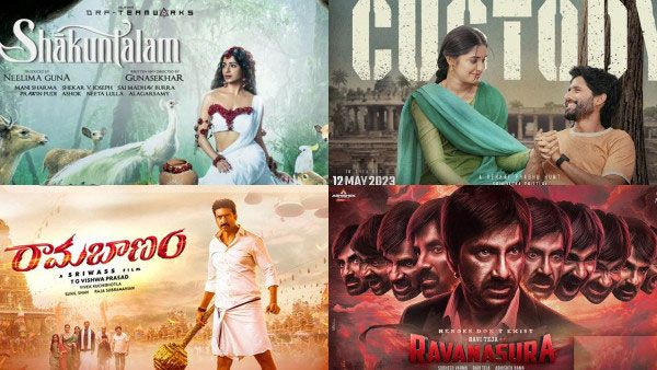 2023 ఫస్ట్ హాఫ్ బాక్సాఫీస్.. నిర్మాతలను దారుణంగా దెబ్బ కొట్టిన సినిమాలు ఇవే!