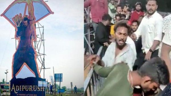 జై జగన్‌ అంటూ యువకుడు నినాదం.. చితకబాదిన ప్రభాస్ ఫ్యాన్స్.. ఆదిపురుష్ ఈవెంట్ వీడియో వైరల్